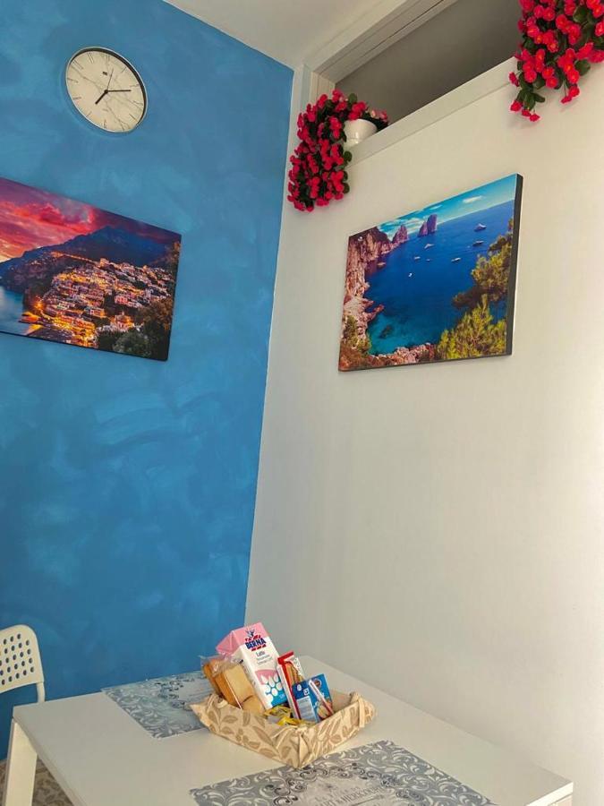 Holiday House Lual Agerola Buitenkant foto